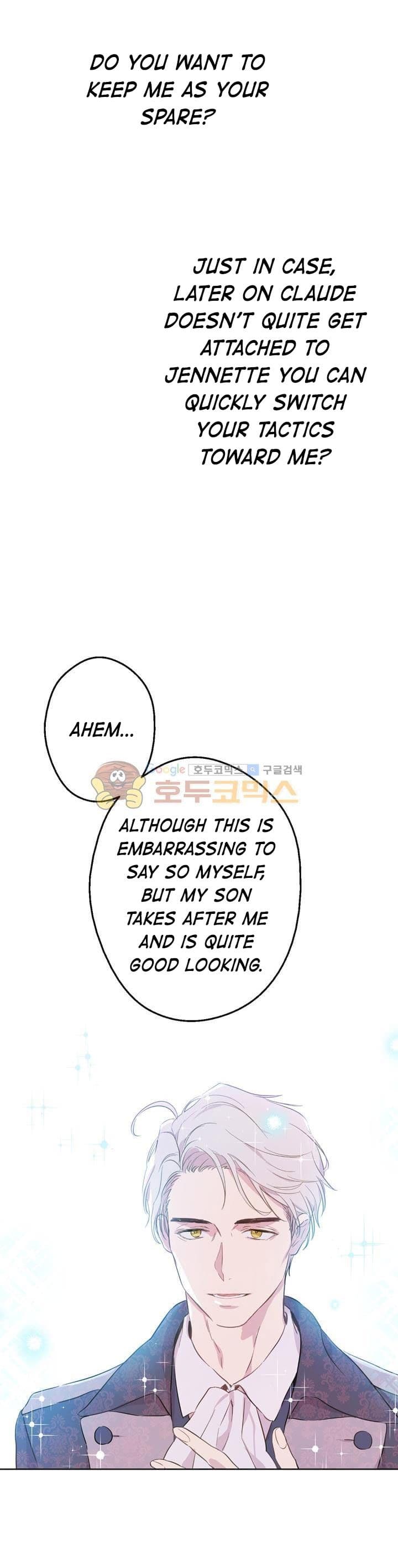 Page https://readmanhwaverse.com/images/kunmanga/who-made-me-a-princess/chapter-16/27.jpg
