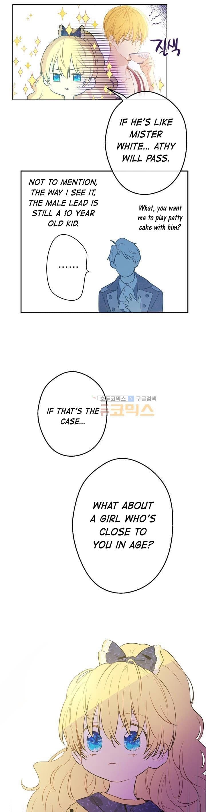 Page https://readmanhwaverse.com/images/kunmanga/who-made-me-a-princess/chapter-16/28.jpg