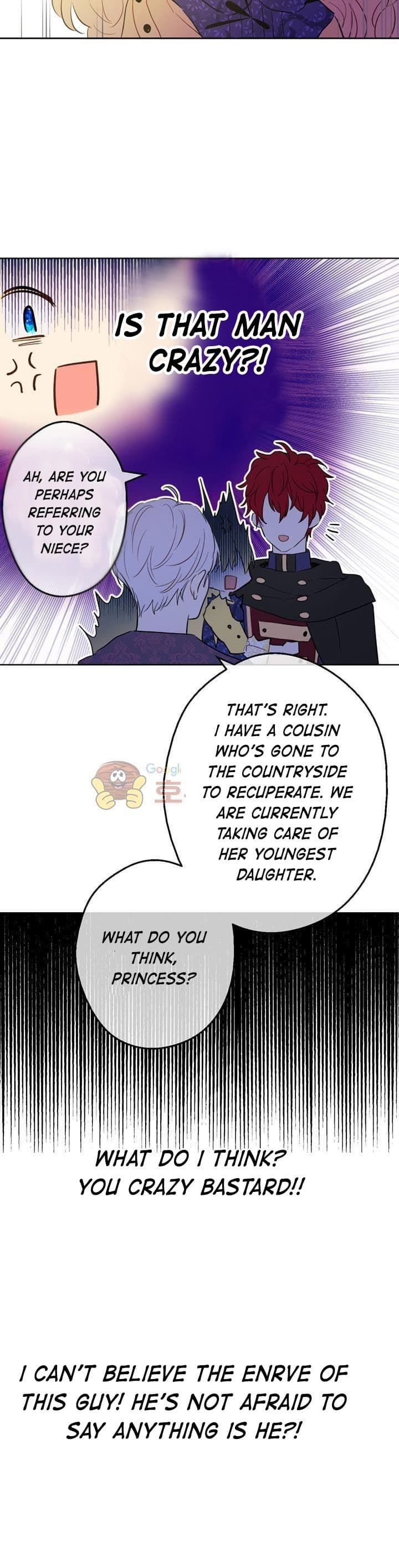 Page https://readmanhwaverse.com/images/kunmanga/who-made-me-a-princess/chapter-16/29.jpg