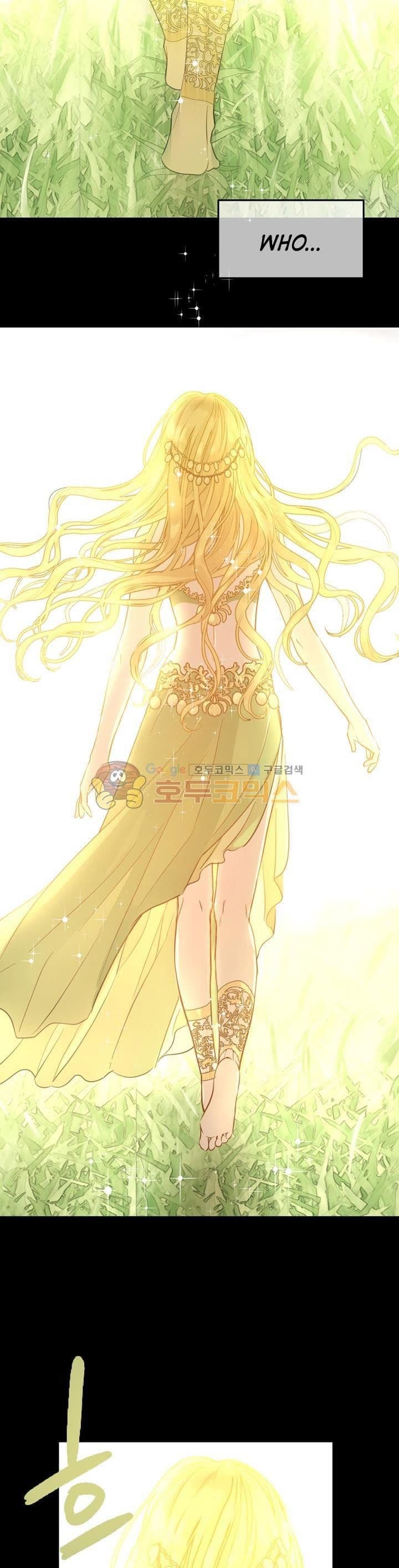 Page https://readmanhwaverse.com/images/kunmanga/who-made-me-a-princess/chapter-16/3.jpg