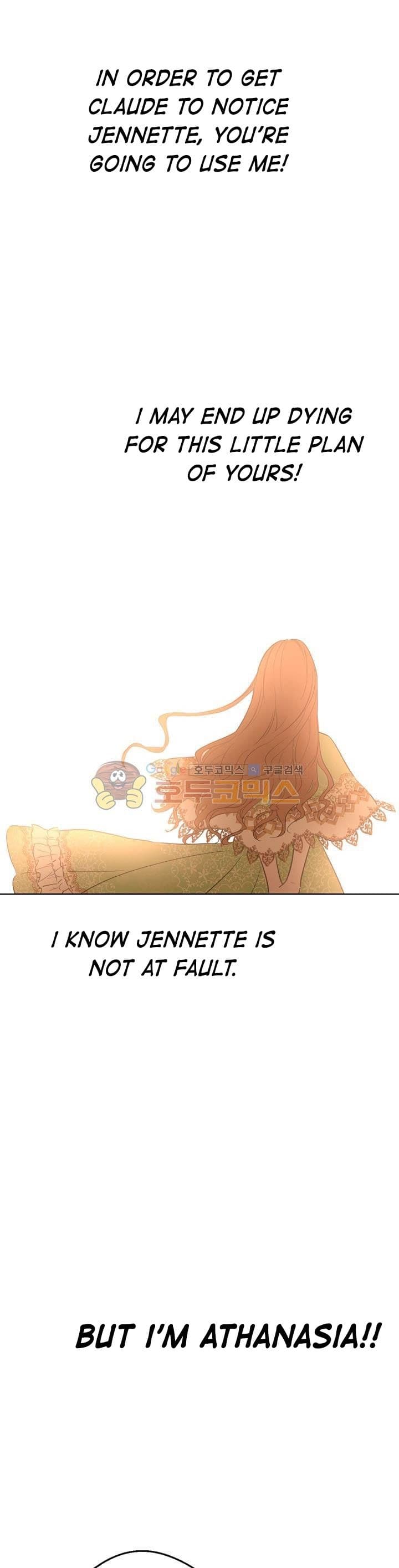Page https://readmanhwaverse.com/images/kunmanga/who-made-me-a-princess/chapter-16/30.jpg