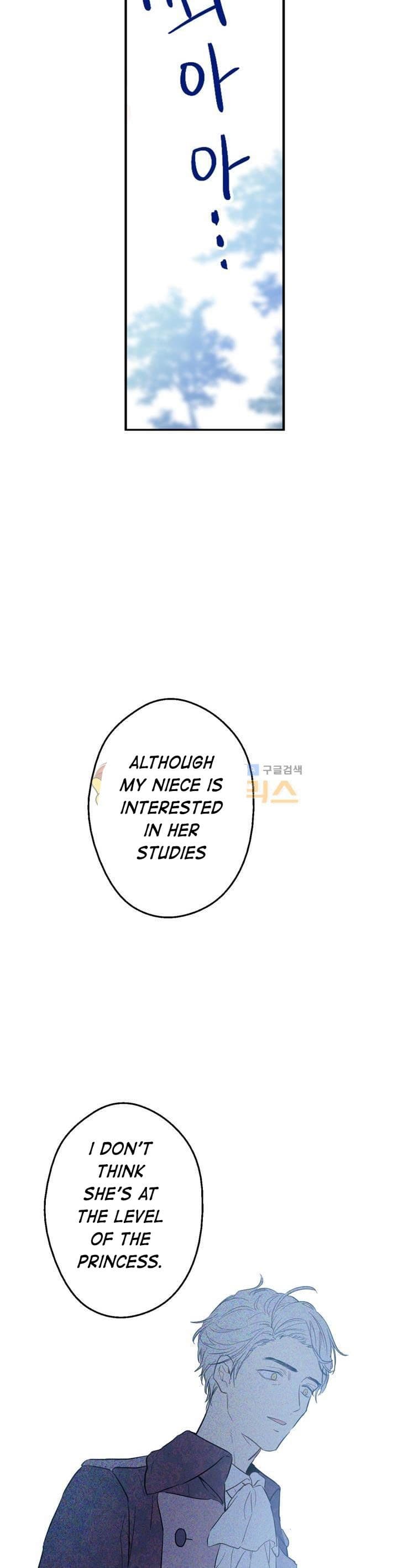 Page https://readmanhwaverse.com/images/kunmanga/who-made-me-a-princess/chapter-16/36.jpg