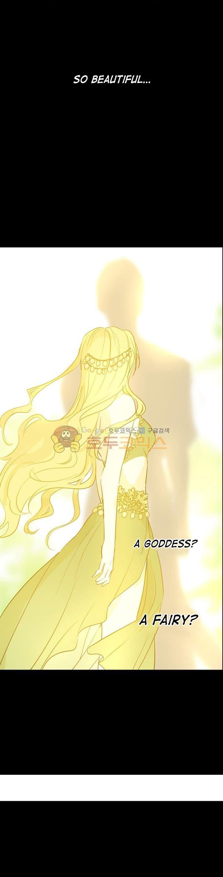 Page https://readmanhwaverse.com/images/kunmanga/who-made-me-a-princess/chapter-16/6.jpg