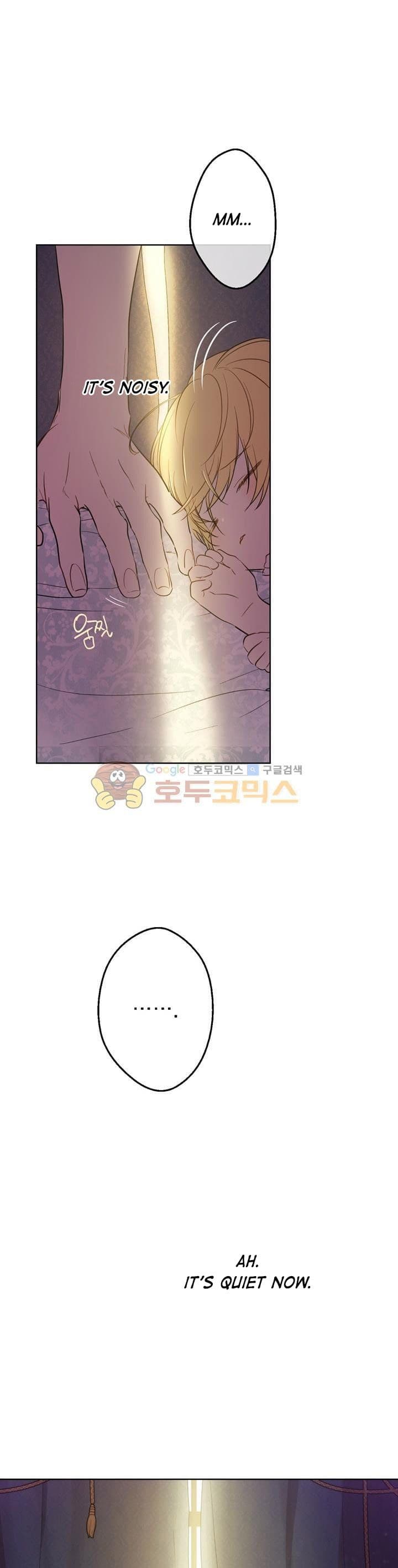 Page https://readmanhwaverse.com/images/kunmanga/who-made-me-a-princess/chapter-16/9.jpg