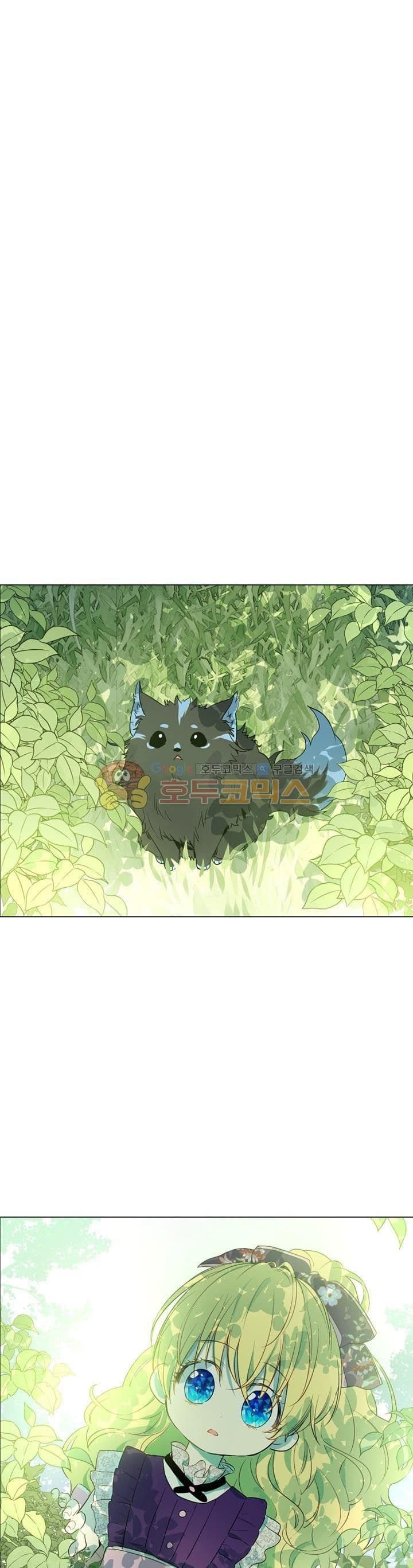 Page https://readmanhwaverse.com/images/kunmanga/who-made-me-a-princess/chapter-17/1.jpg