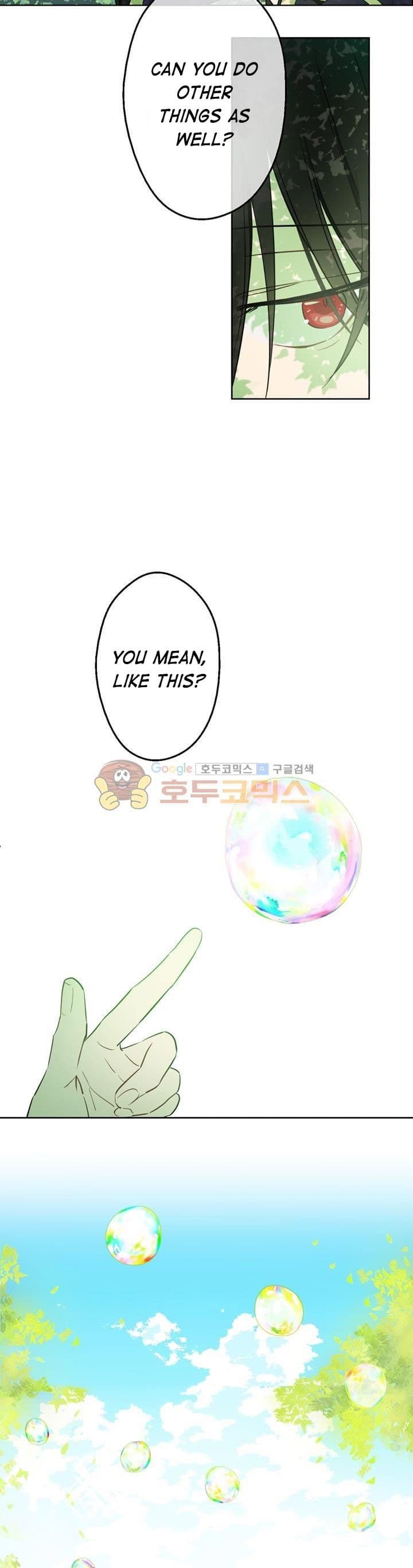 Page https://readmanhwaverse.com/images/kunmanga/who-made-me-a-princess/chapter-17/11.jpg
