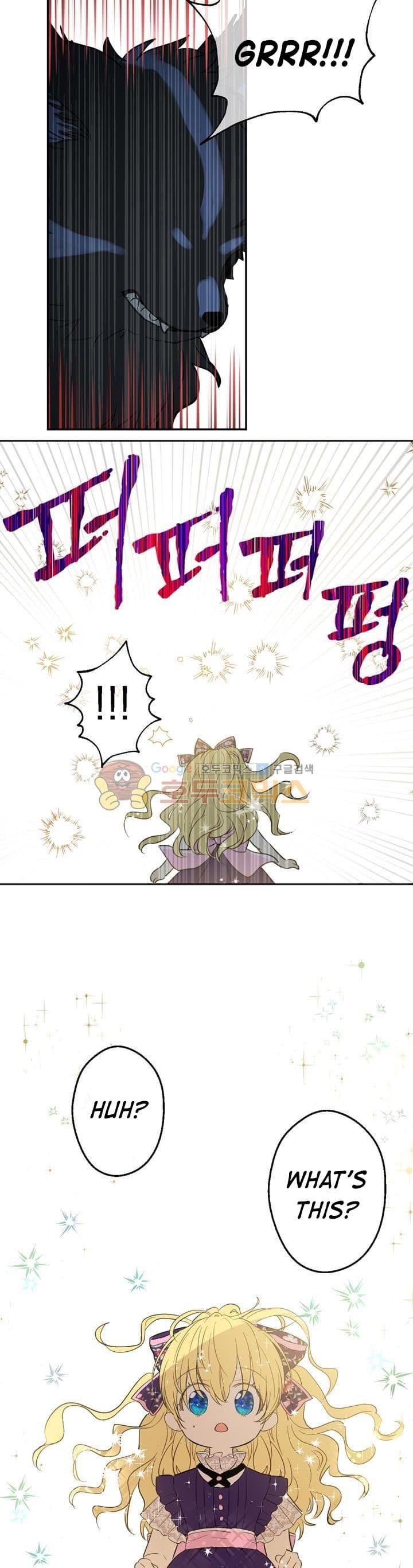 Page https://readmanhwaverse.com/images/kunmanga/who-made-me-a-princess/chapter-17/14.jpg