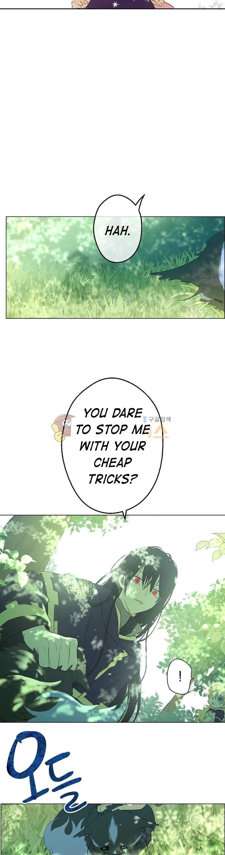 Page https://readmanhwaverse.com/images/kunmanga/who-made-me-a-princess/chapter-17/15.jpg