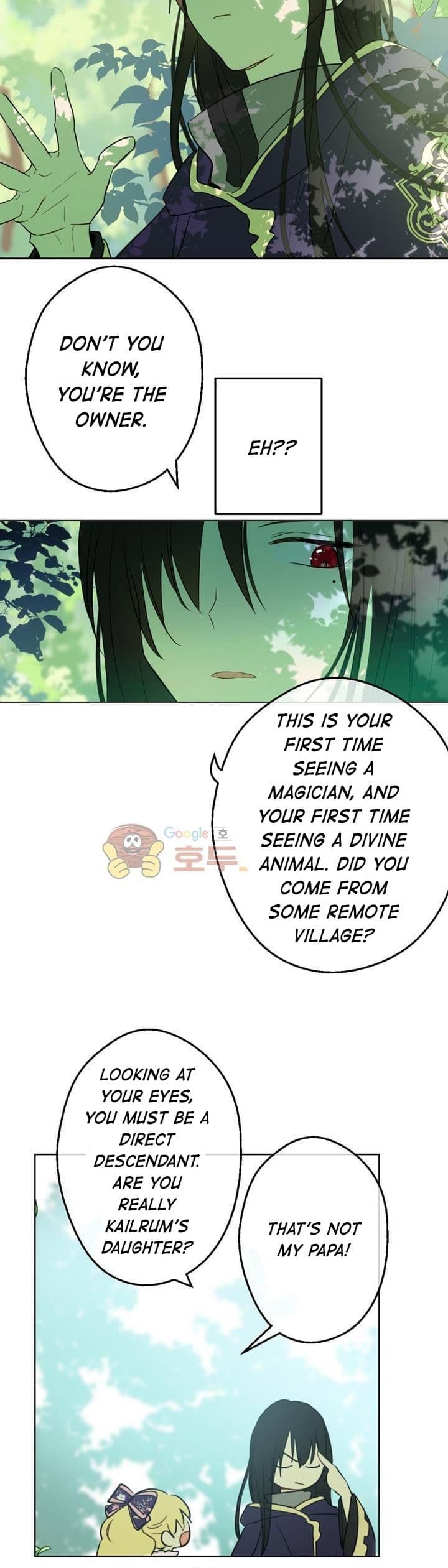 Page https://readmanhwaverse.com/images/kunmanga/who-made-me-a-princess/chapter-17/17.jpg