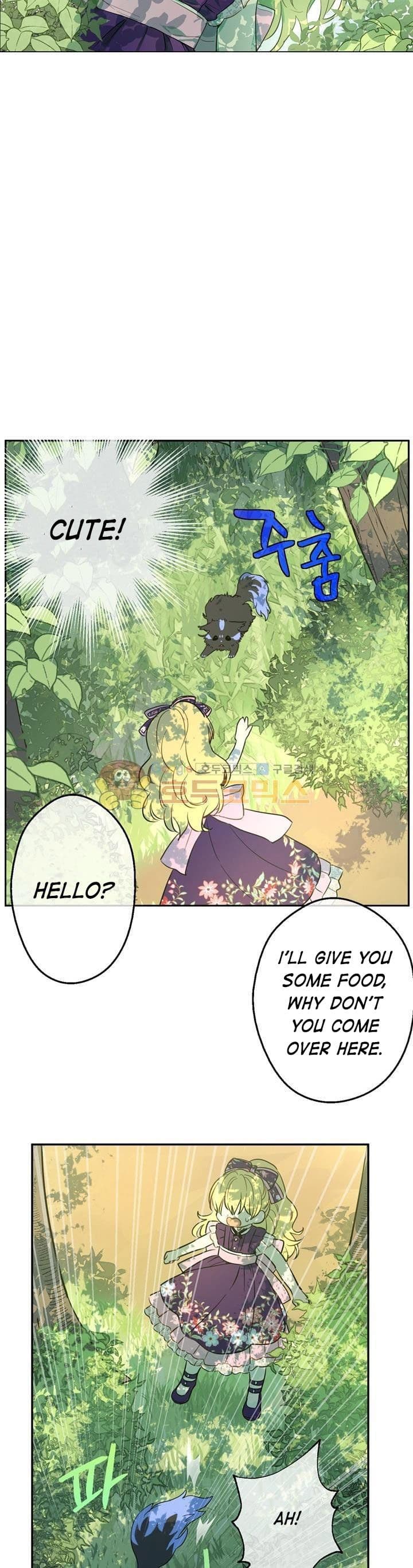 Page https://readmanhwaverse.com/images/kunmanga/who-made-me-a-princess/chapter-17/2.jpg