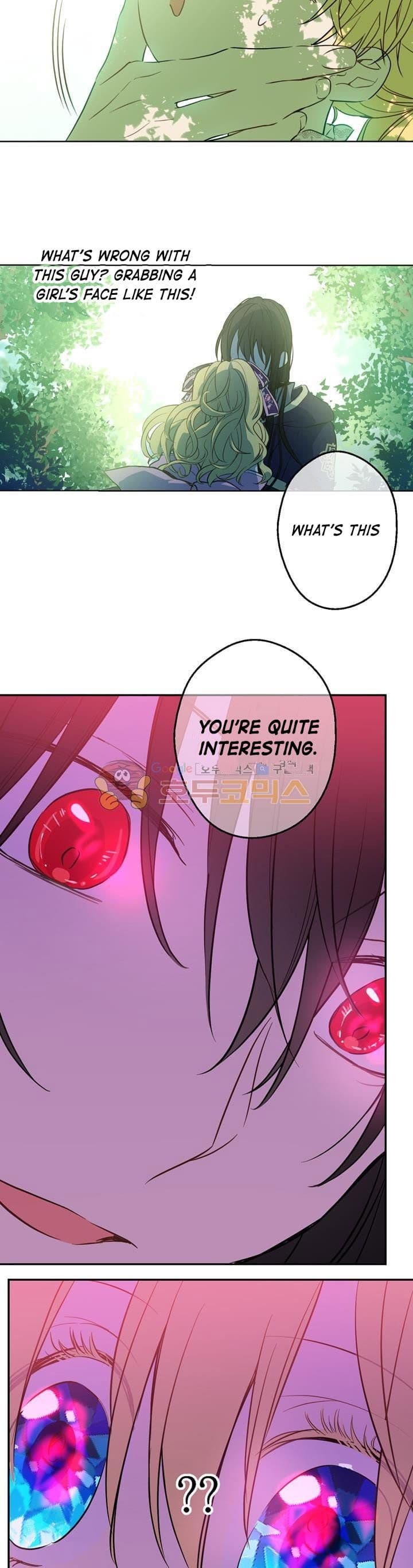 Page https://readmanhwaverse.com/images/kunmanga/who-made-me-a-princess/chapter-17/20.jpg