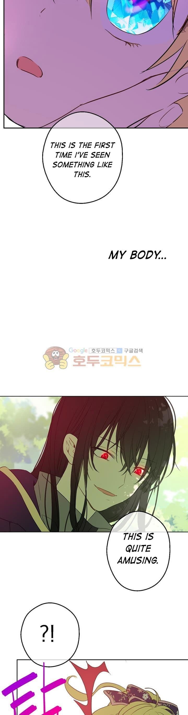 Page https://readmanhwaverse.com/images/kunmanga/who-made-me-a-princess/chapter-17/21.jpg