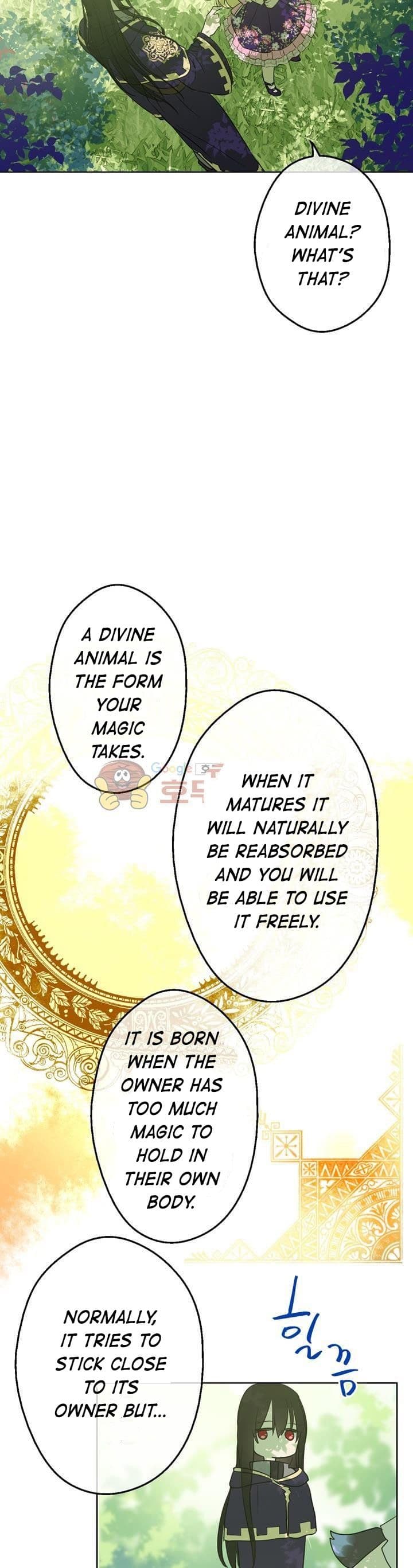 Page https://readmanhwaverse.com/images/kunmanga/who-made-me-a-princess/chapter-17/23.jpg
