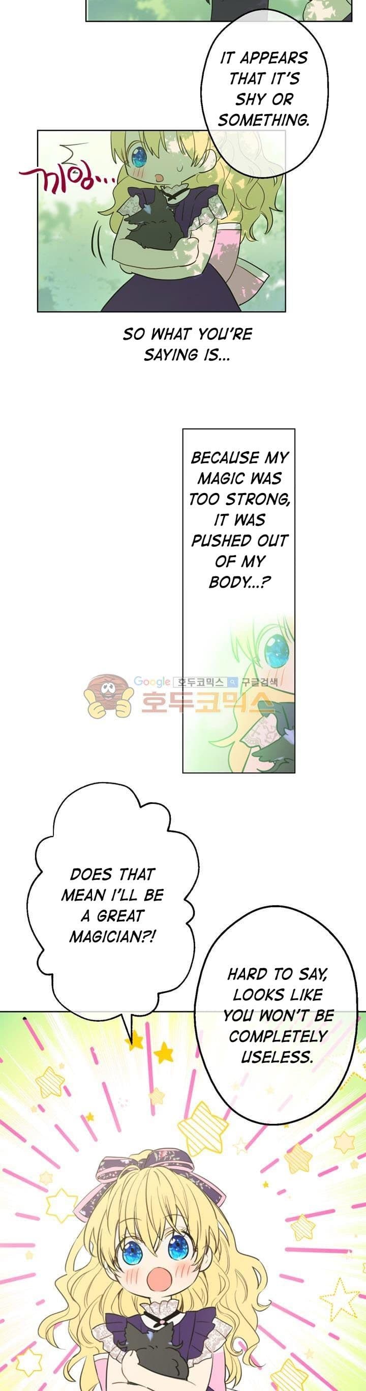 Page https://readmanhwaverse.com/images/kunmanga/who-made-me-a-princess/chapter-17/24.jpg