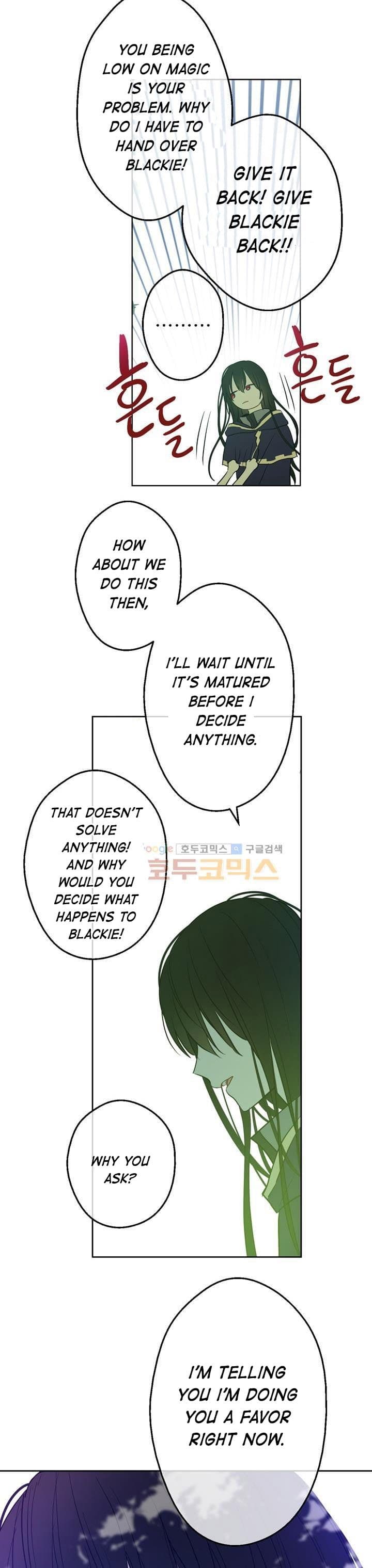 Page https://readmanhwaverse.com/images/kunmanga/who-made-me-a-princess/chapter-17/28.jpg