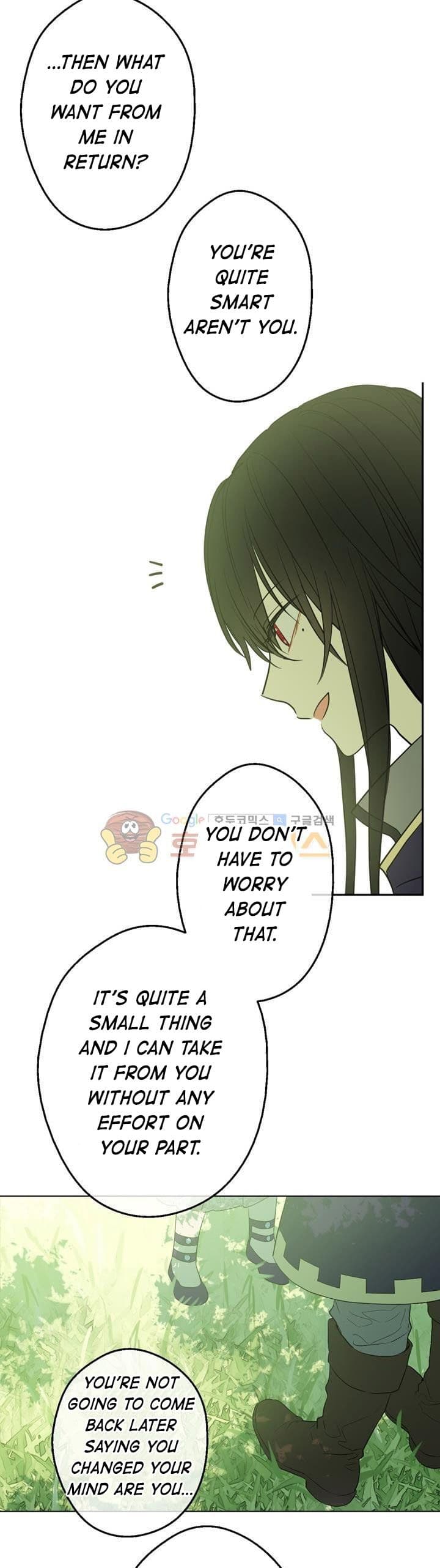 Page https://readmanhwaverse.com/images/kunmanga/who-made-me-a-princess/chapter-17/31.jpg