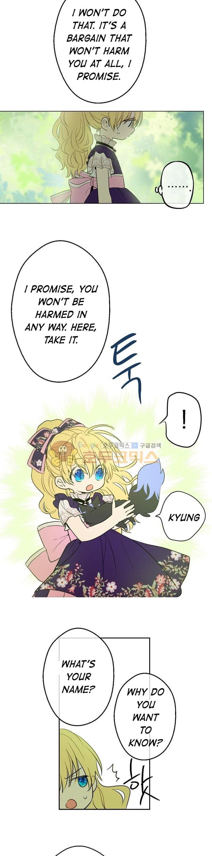 Page https://readmanhwaverse.com/images/kunmanga/who-made-me-a-princess/chapter-17/32.jpg