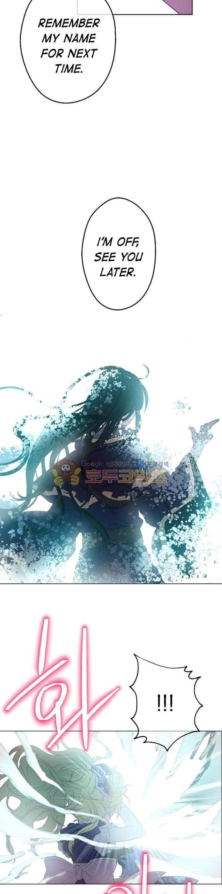 Page https://readmanhwaverse.com/images/kunmanga/who-made-me-a-princess/chapter-17/34.jpg