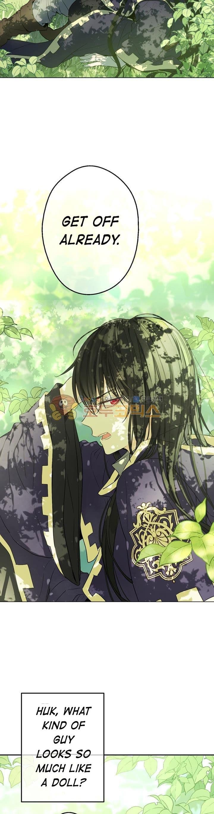 Page https://readmanhwaverse.com/images/kunmanga/who-made-me-a-princess/chapter-17/5.jpg