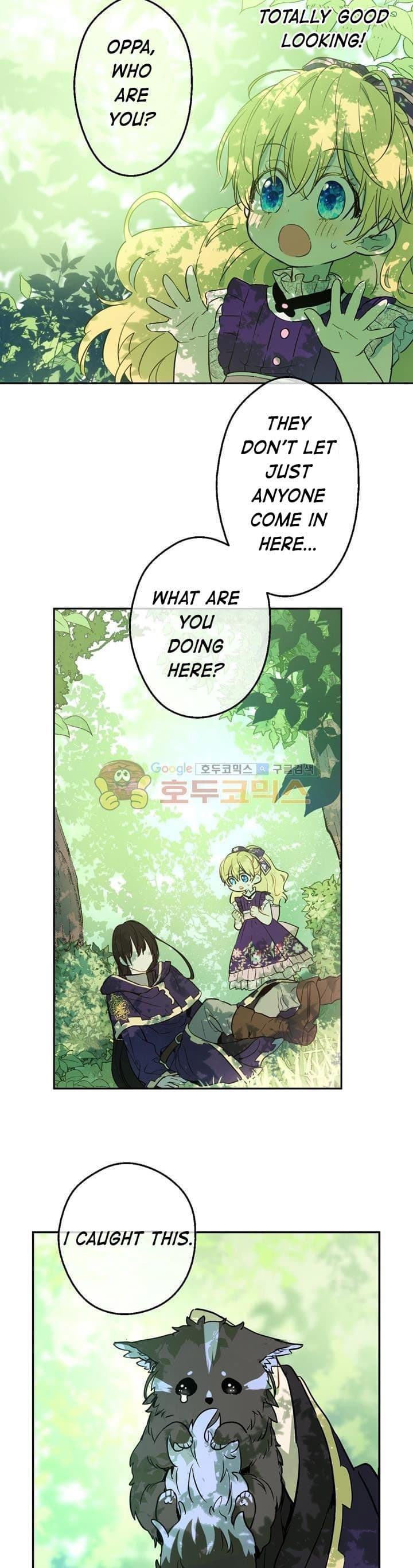 Page https://readmanhwaverse.com/images/kunmanga/who-made-me-a-princess/chapter-17/6.jpg