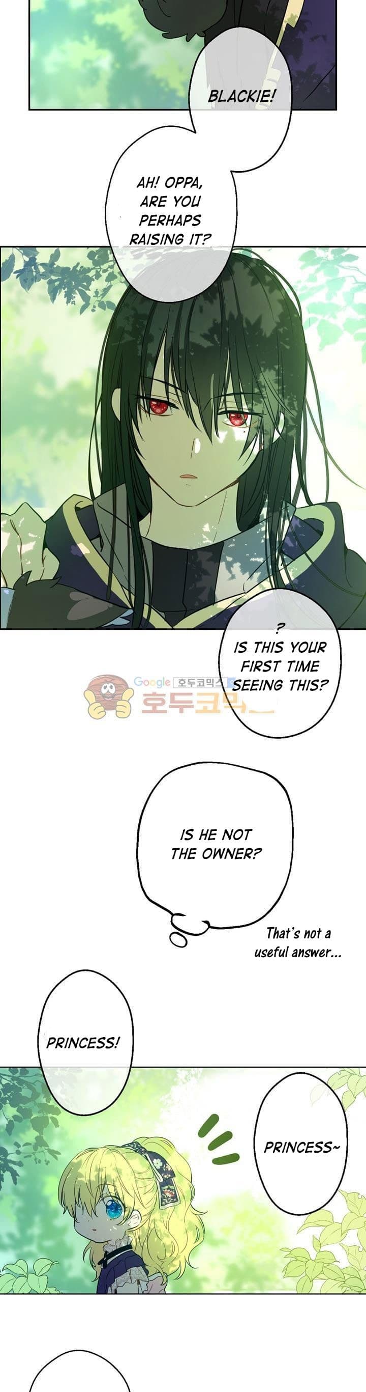 Page https://readmanhwaverse.com/images/kunmanga/who-made-me-a-princess/chapter-17/7.jpg