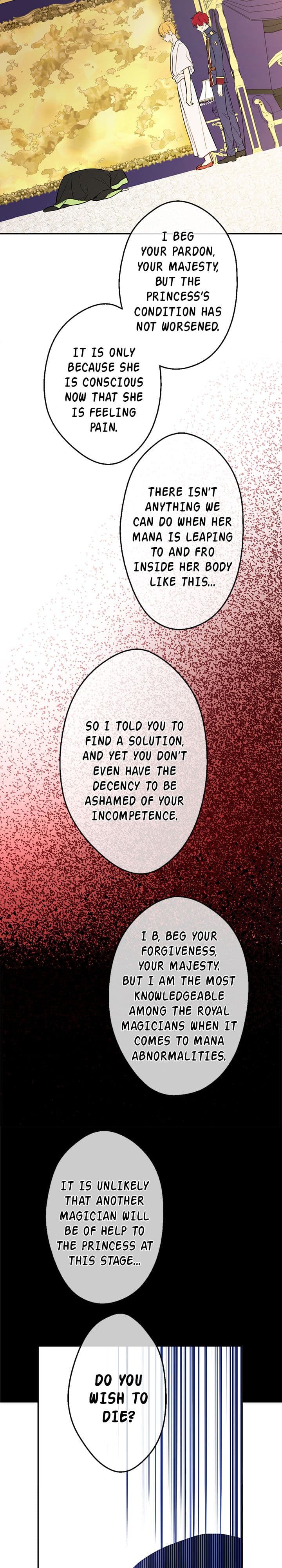 Page https://readmanhwaverse.com/images/kunmanga/who-made-me-a-princess/chapter-19/5.jpg