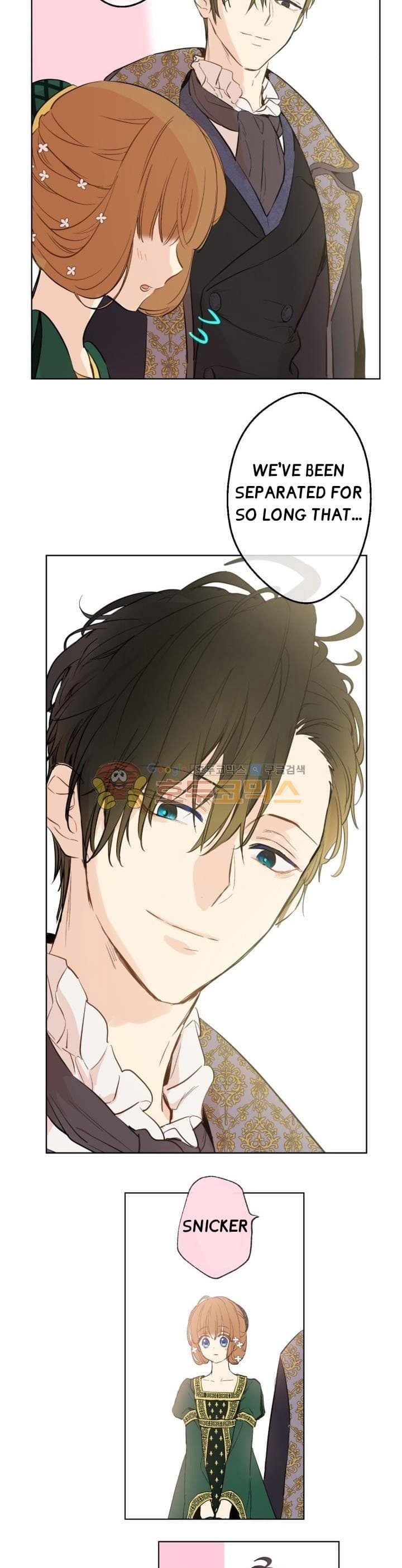 Page https://readmanhwaverse.com/images/kunmanga/who-made-me-a-princess/chapter-41/14.jpg