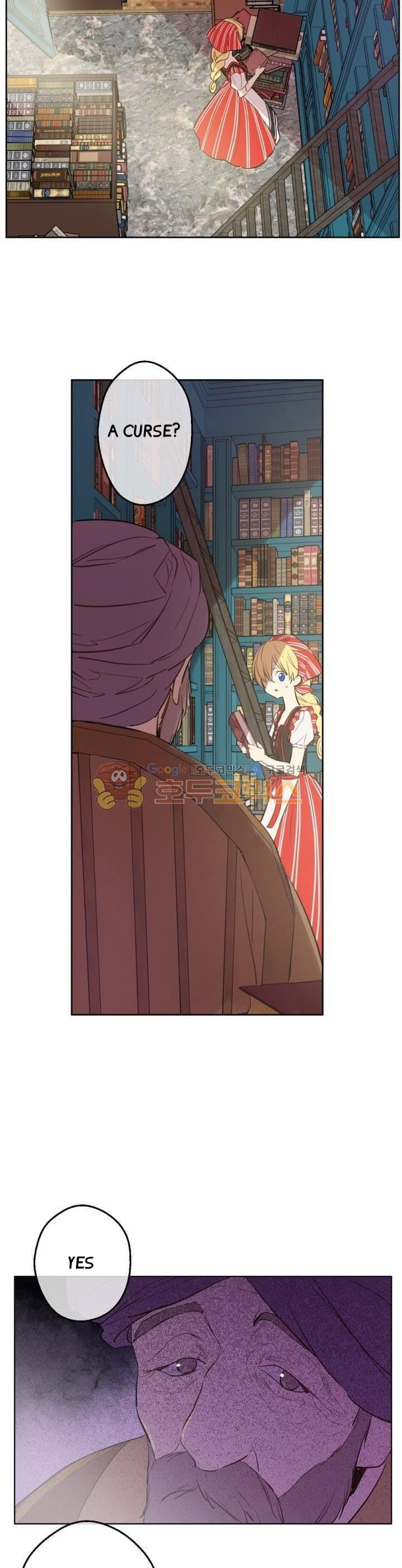 Page https://readmanhwaverse.com/images/kunmanga/who-made-me-a-princess/chapter-41/17.jpg