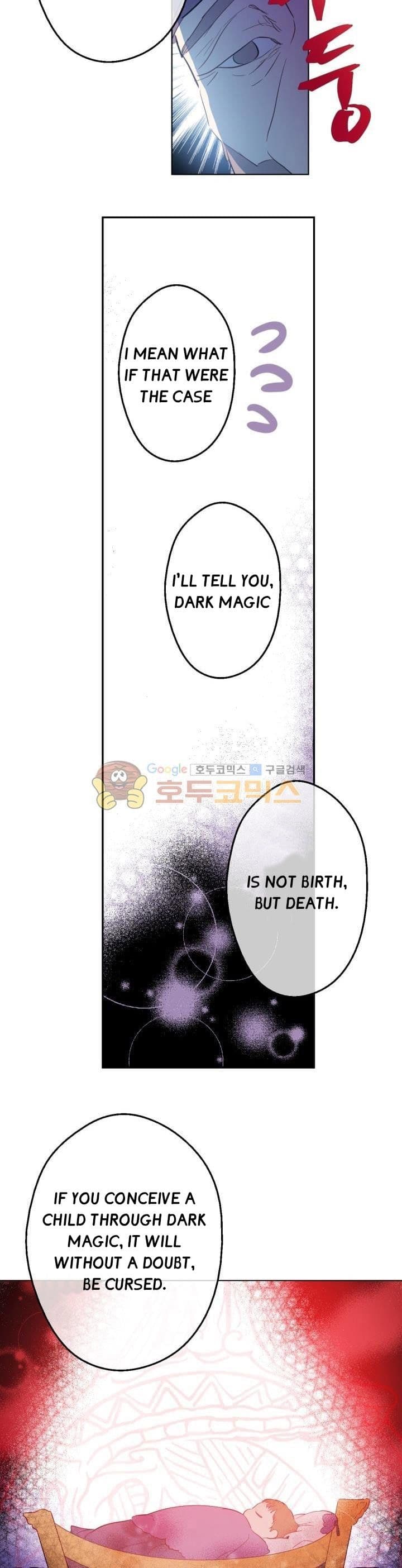 Page https://readmanhwaverse.com/images/kunmanga/who-made-me-a-princess/chapter-41/22.jpg