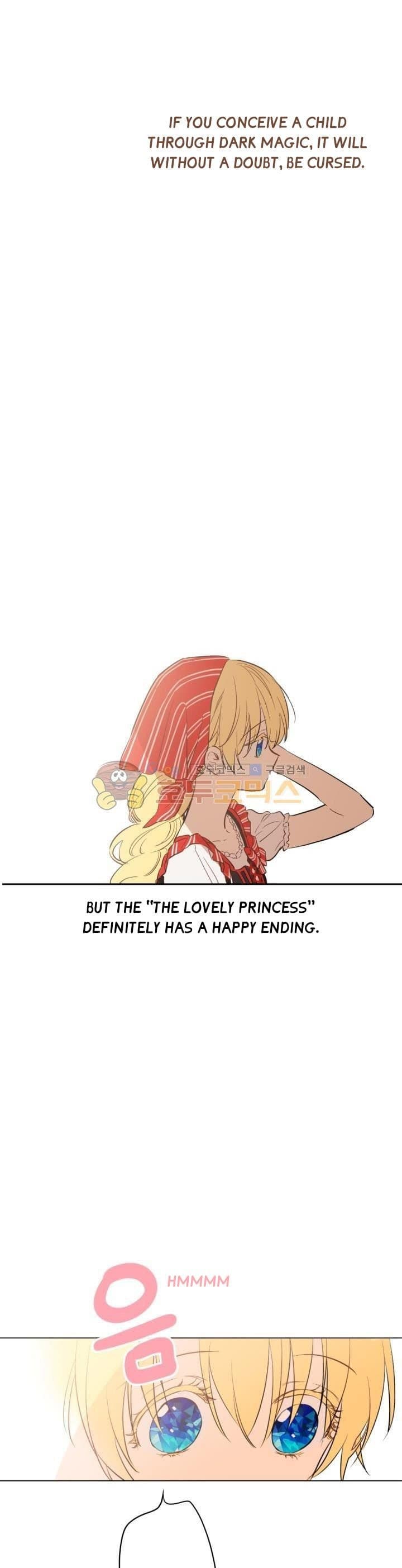 Page https://readmanhwaverse.com/images/kunmanga/who-made-me-a-princess/chapter-41/25.jpg