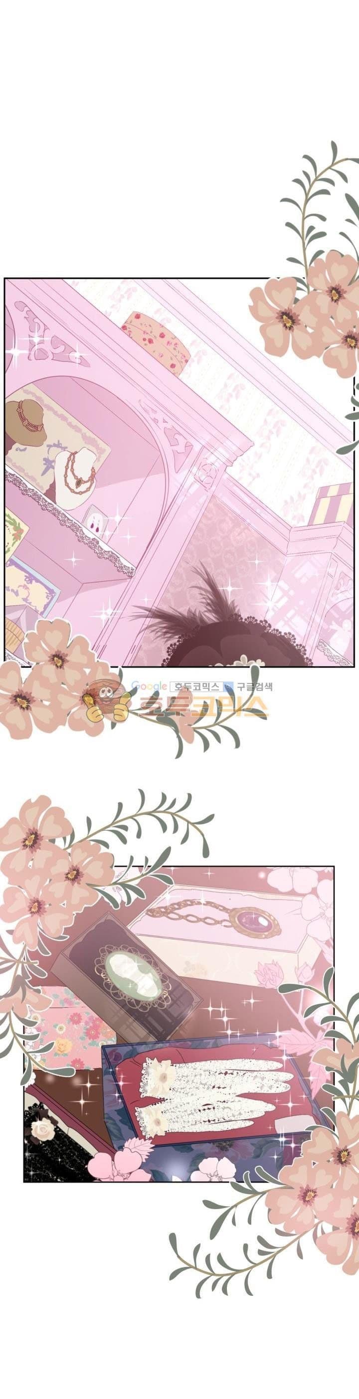 Page https://readmanhwaverse.com/images/kunmanga/who-made-me-a-princess/chapter-41/5.jpg