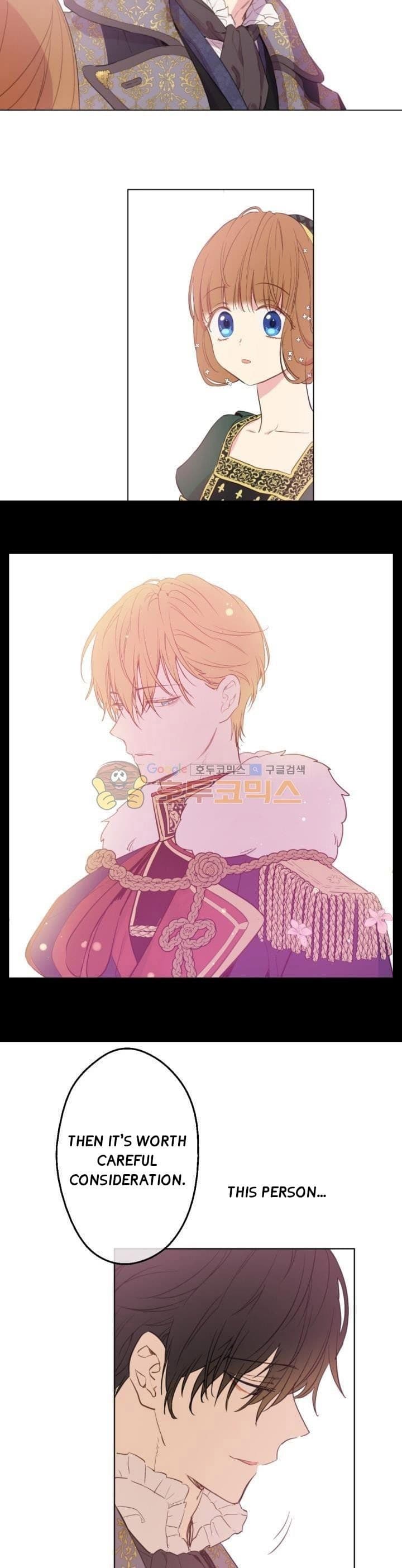Page https://readmanhwaverse.com/images/kunmanga/who-made-me-a-princess/chapter-41/8.jpg