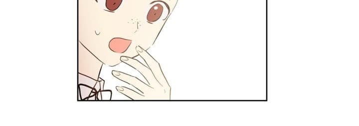 Page https://readmanhwaverse.com/images/kunmanga/who-made-me-a-princess/chapter-43/14.jpg