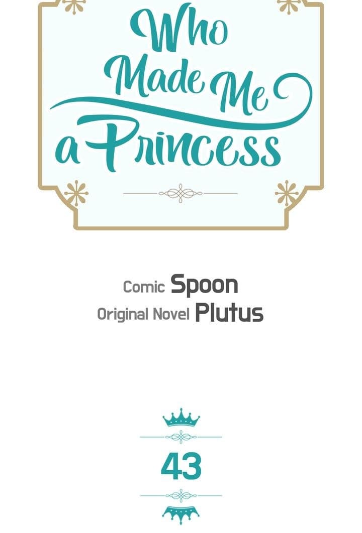 Page https://readmanhwaverse.com/images/kunmanga/who-made-me-a-princess/chapter-43/2.jpg