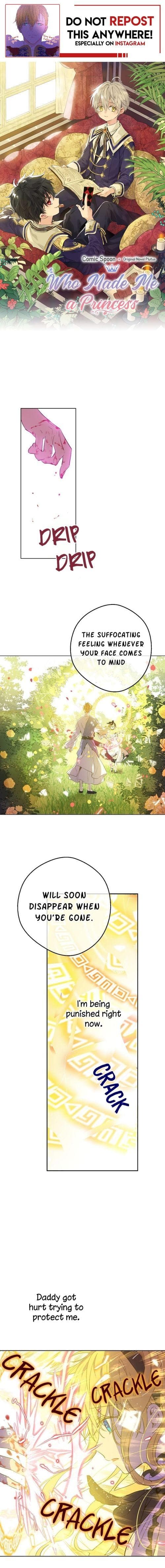 Page https://readmanhwaverse.com/images/kunmanga/who-made-me-a-princess/chapter-54/1.jpg