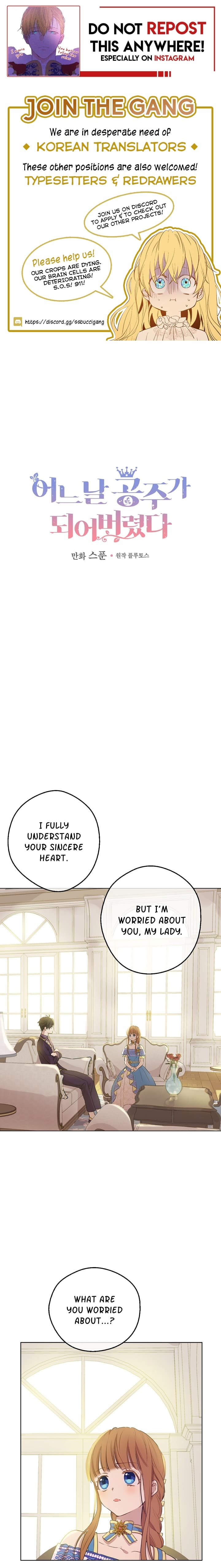 Page https://readmanhwaverse.com/images/kunmanga/who-made-me-a-princess/chapter-66/1.jpg