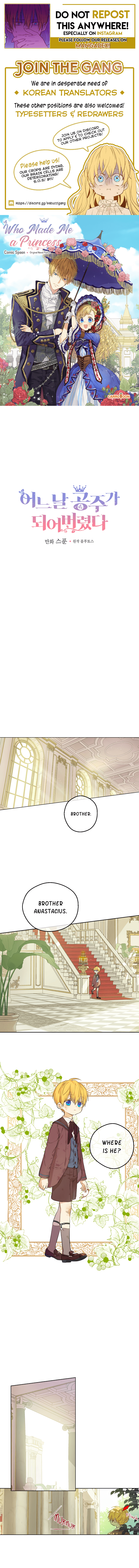 Page https://readmanhwaverse.com/images/kunmanga/who-made-me-a-princess/chapter-73/1.jpg