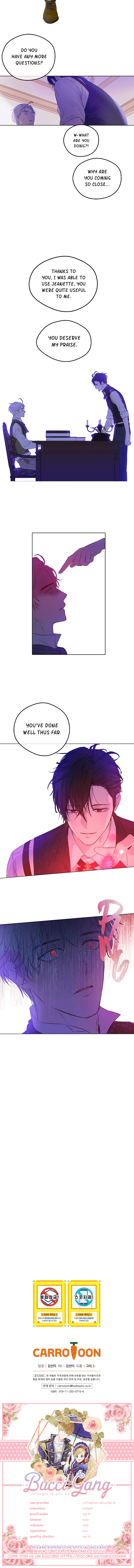 Page https://readmanhwaverse.com/images/kunmanga/who-made-me-a-princess/chapter-84/12.jpg