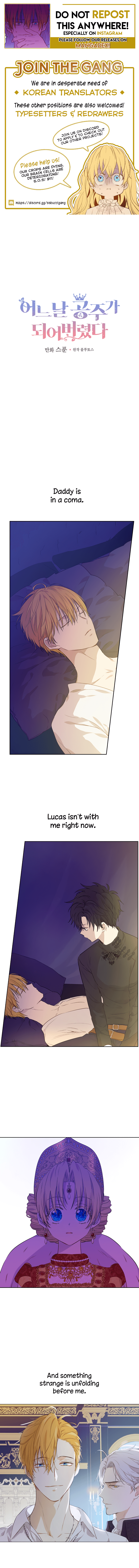 Page https://readmanhwaverse.com/images/kunmanga/who-made-me-a-princess/chapter-88/1.jpg