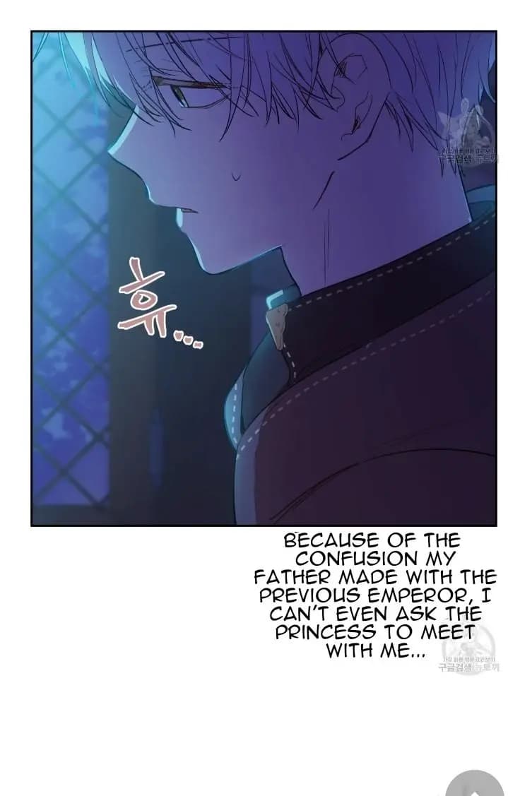 Page https://readmanhwaverse.com/images/kunmanga/who-made-me-a-princess/chapter-91/11.jpg