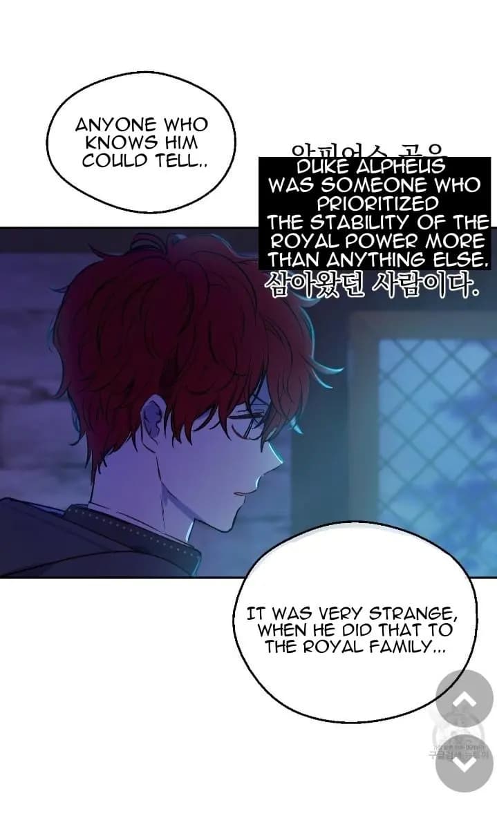 Page https://readmanhwaverse.com/images/kunmanga/who-made-me-a-princess/chapter-91/14.jpg