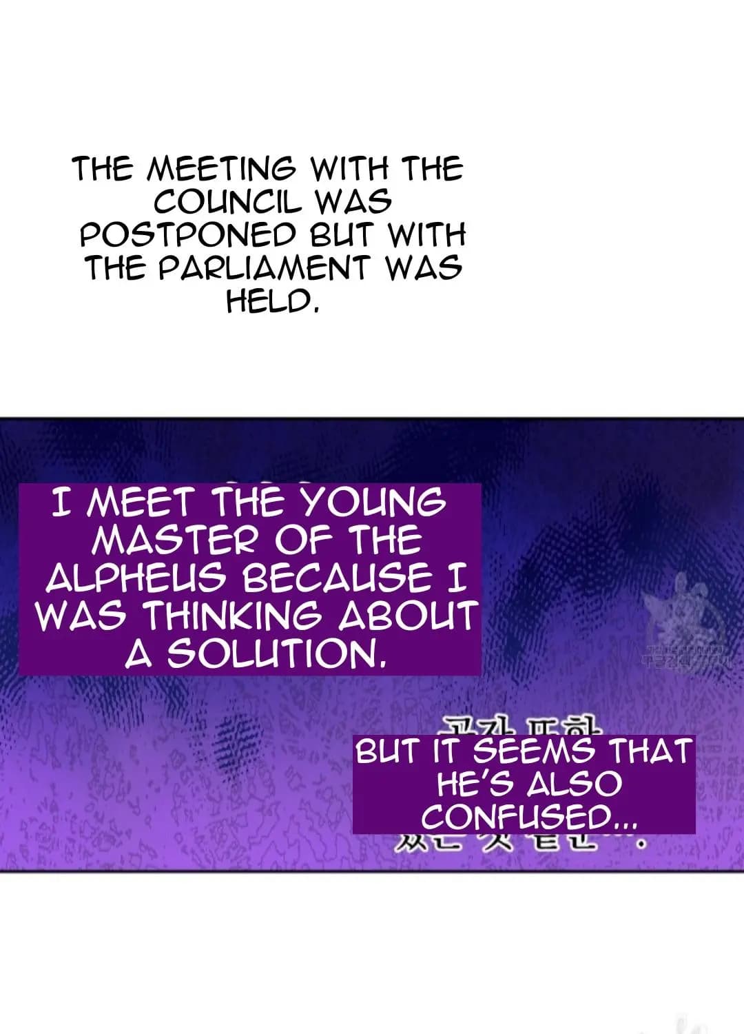 Page https://readmanhwaverse.com/images/kunmanga/who-made-me-a-princess/chapter-91/16.jpg