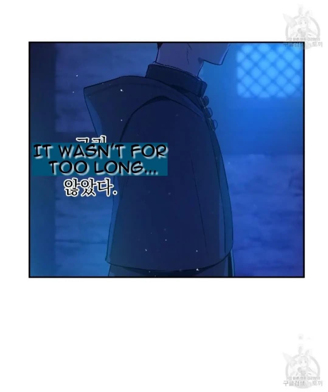 Page https://readmanhwaverse.com/images/kunmanga/who-made-me-a-princess/chapter-91/21.jpg