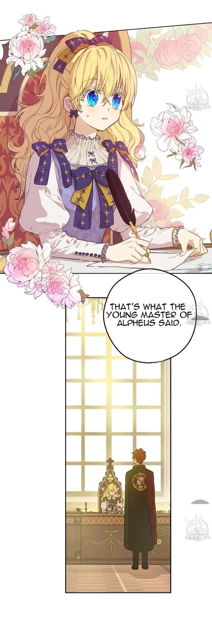 Page https://readmanhwaverse.com/images/kunmanga/who-made-me-a-princess/chapter-91/27.jpg