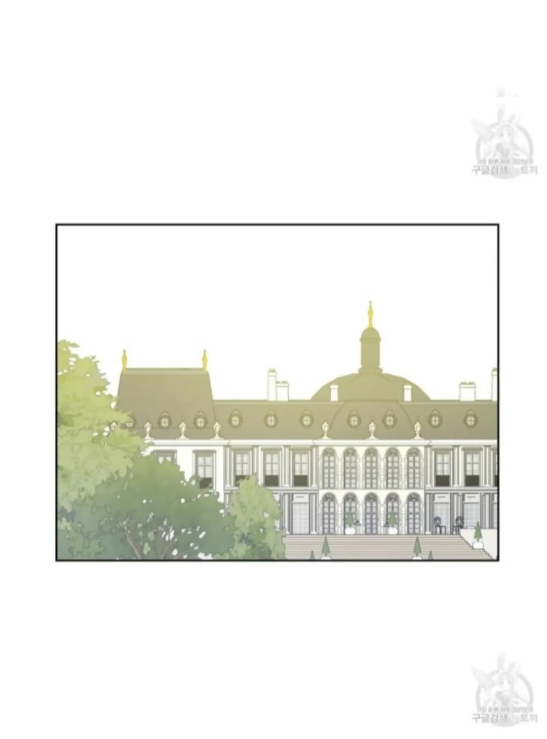 Page https://readmanhwaverse.com/images/kunmanga/who-made-me-a-princess/chapter-91/34.jpg