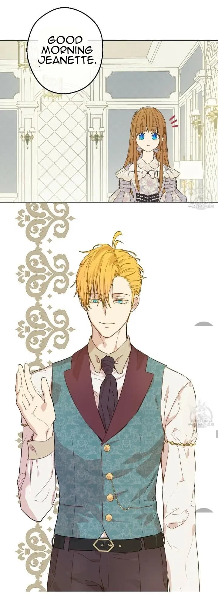 Page https://readmanhwaverse.com/images/kunmanga/who-made-me-a-princess/chapter-91/35.jpg