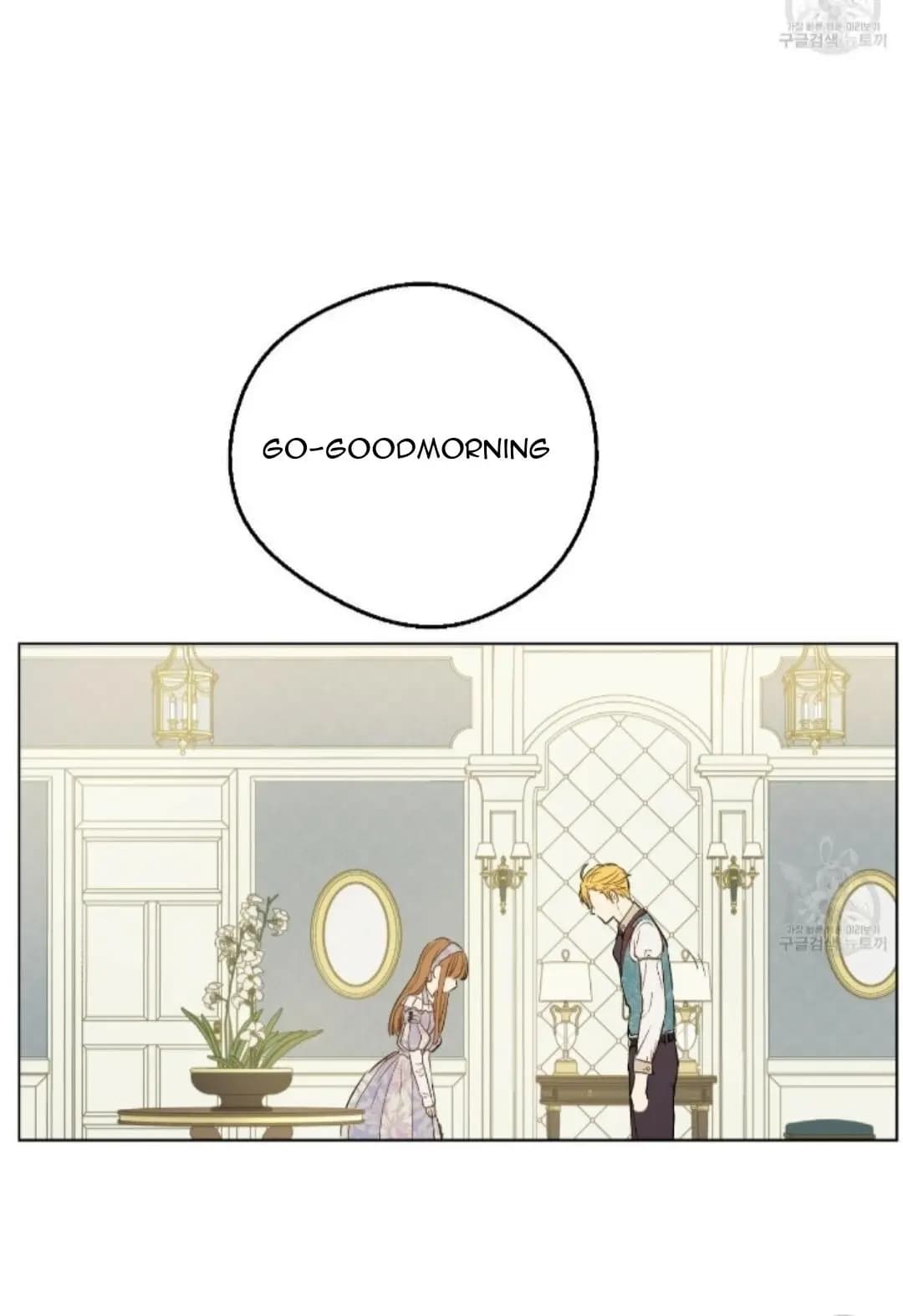 Page https://readmanhwaverse.com/images/kunmanga/who-made-me-a-princess/chapter-91/36.jpg