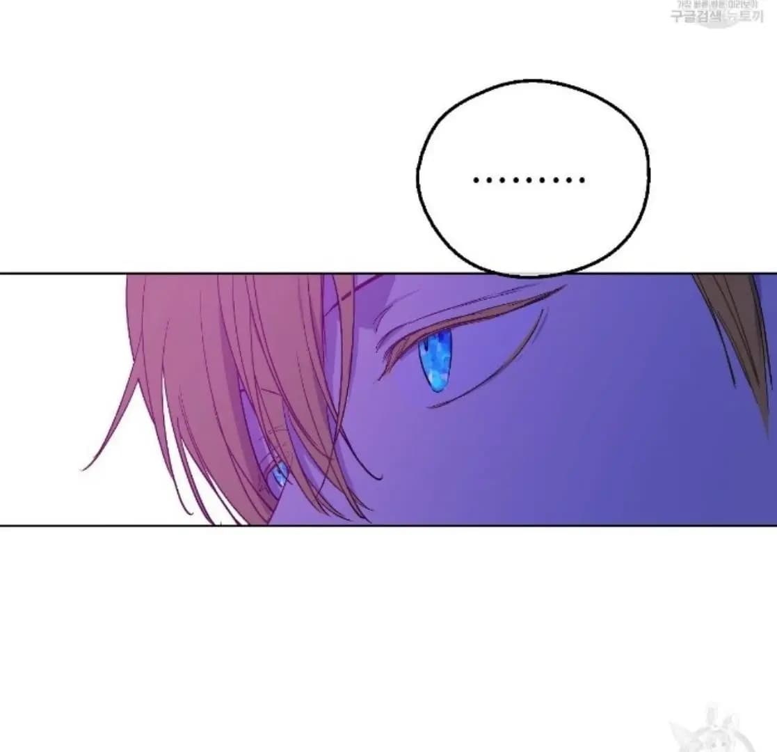 Page https://readmanhwaverse.com/images/kunmanga/who-made-me-a-princess/chapter-91/46.jpg