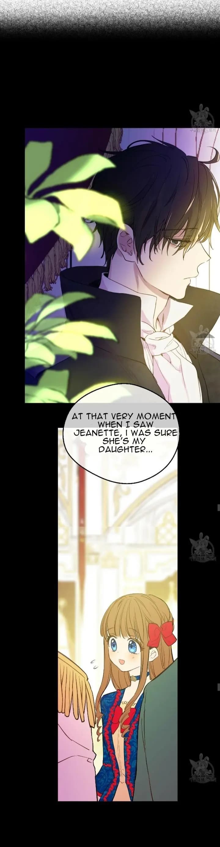 Page https://readmanhwaverse.com/images/kunmanga/who-made-me-a-princess/chapter-91/48.jpg