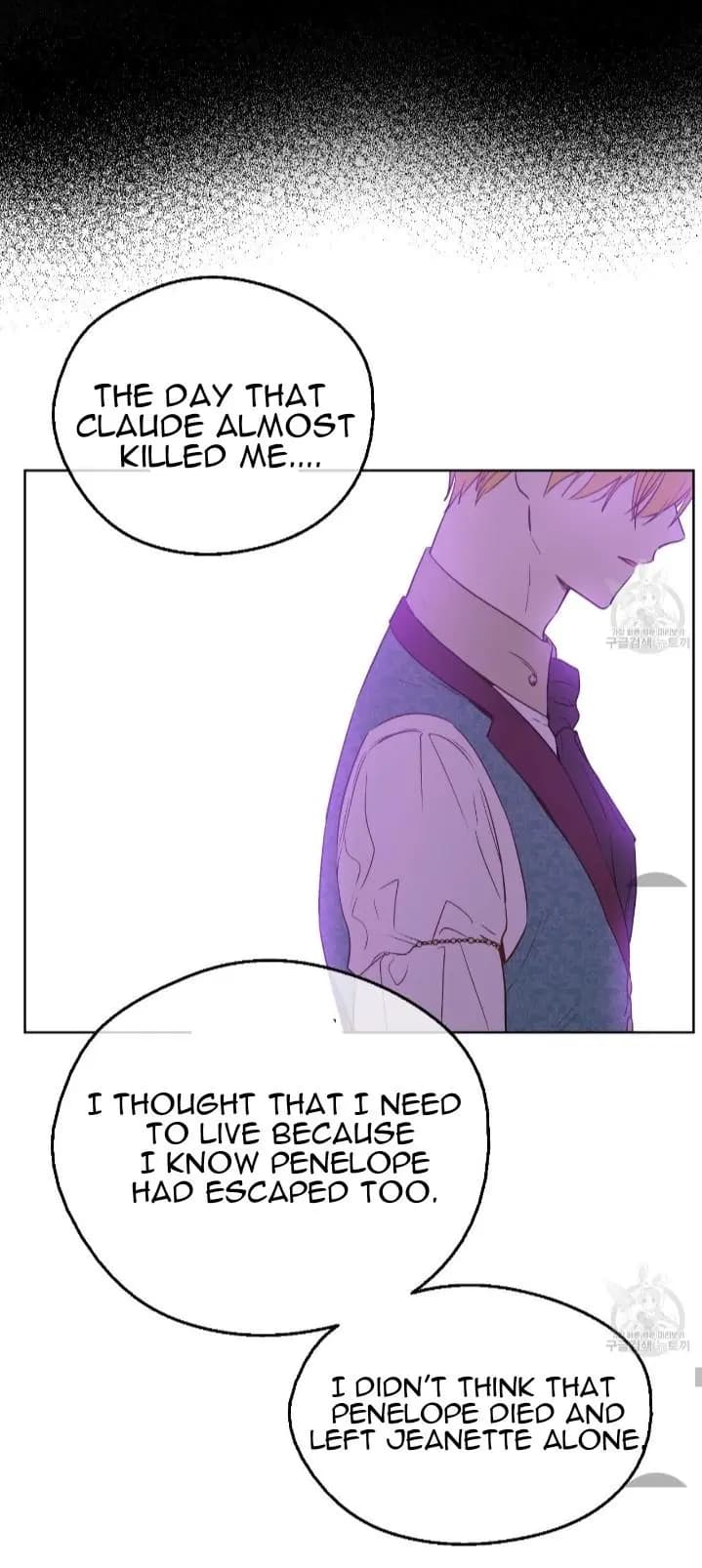 Page https://readmanhwaverse.com/images/kunmanga/who-made-me-a-princess/chapter-91/49.jpg